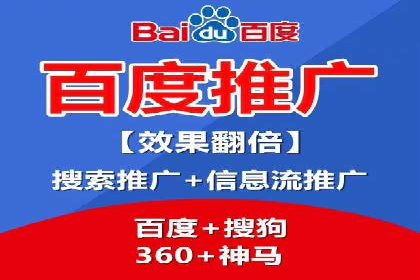 内容营销与信息流推广结合：成功案例分析